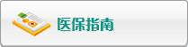 www.操死